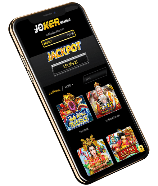 joker game