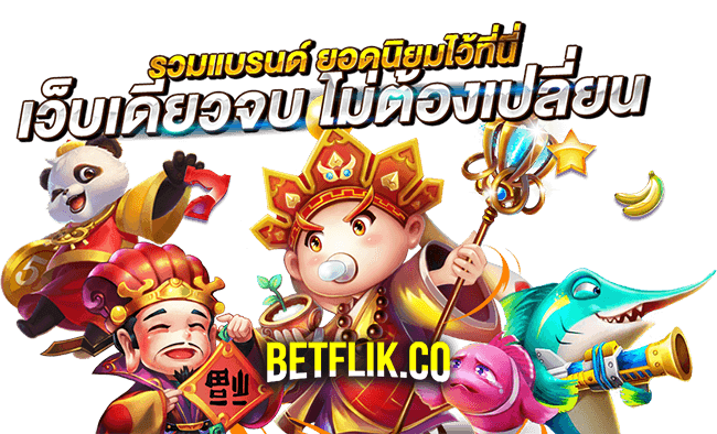 BETFLIK.CO