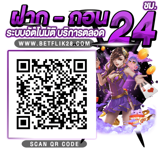 BETFLIK28 LINE