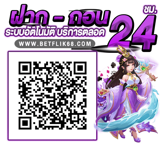 line betflik68