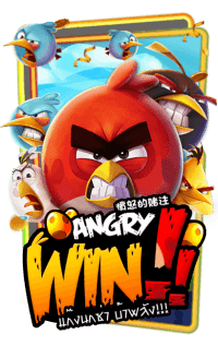 Angry Win By AMB Slot