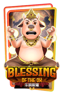 Blessingox By AMB Slot