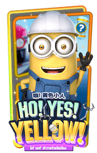 Hoyesyellow