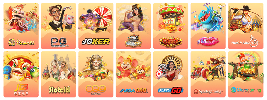 เกมสล็อต agplus