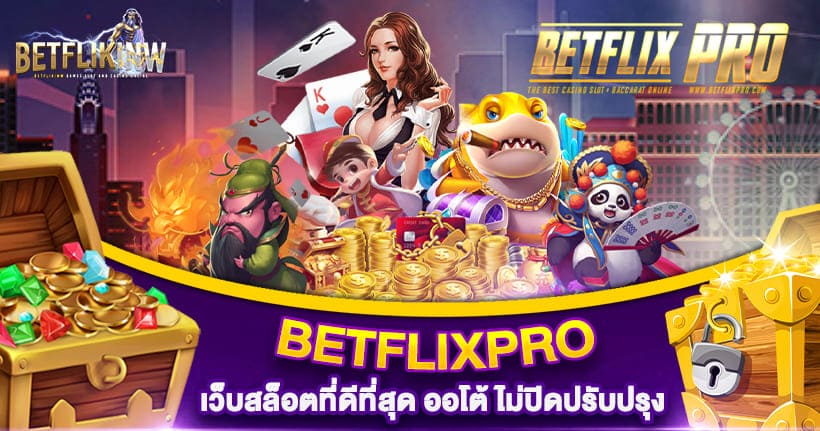 BETFLIXPRO
