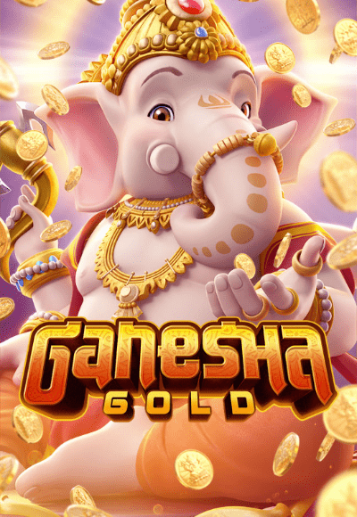 เกม สล็อตออนไลน์ ฝาก-ถอนไม่มีขั้นต่ำ พระพิฆเนศ Gansha สล็อตฝากถอนไม่มีขั้นต่ำ2020